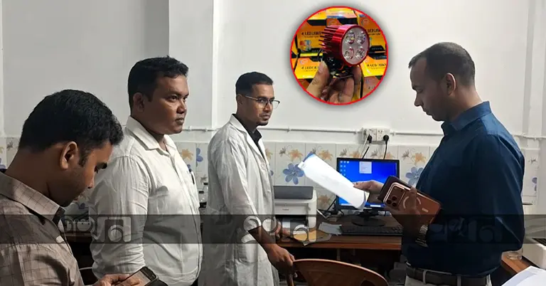 হাসপাতালে অভিযান